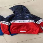 Name It , Boy'S 2 Color Hoody Jacket