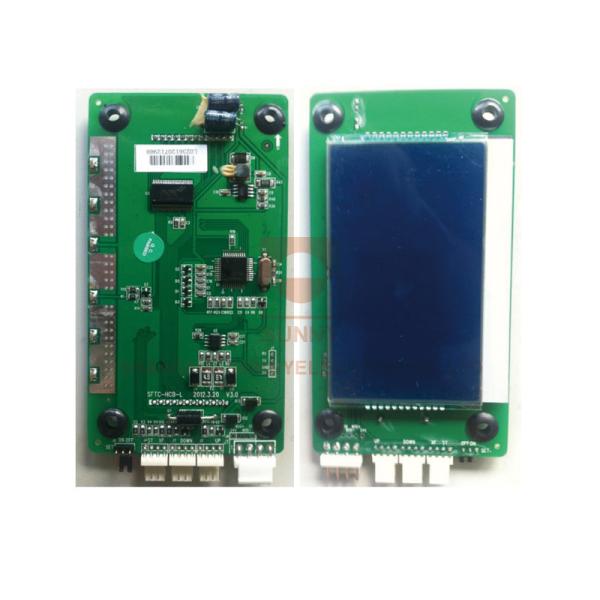 China 5w 4.3inch Elevator Lcd Display Elevator Parts With 54mm * 92mm Visible Size factory