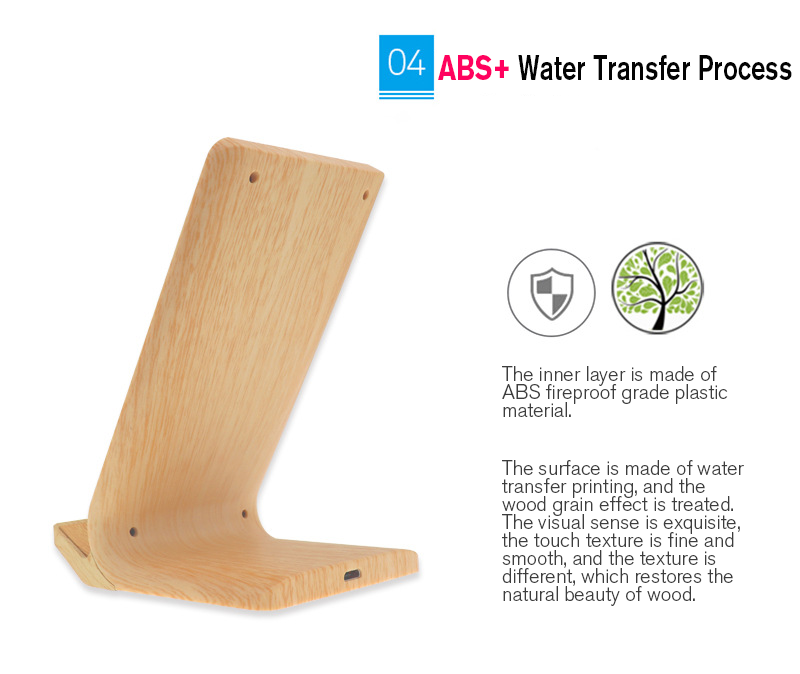 QI 2 coil vertical wood grain 10W wireless fast charge, Apple iPhoneX max mobile phone wireless charger