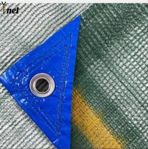 China Green Olive Harvest Net 8x12m 8x14m Fruit Collection Net 90g factory