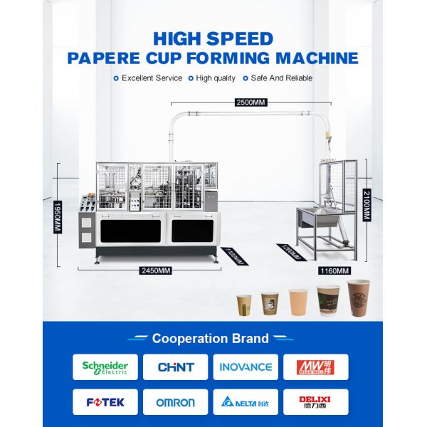 100-110pcs/Min High Speed Automatic Hot Cold Drink Disposable Coffee Paper Cup Forming Making Machine