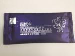airlines wet wipes towelette