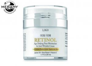 China Organic Retinol Anti Aging Skin Care Face Cream / Super Moisturizing Face Cream factory