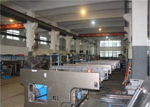 China High Efficiency Digital Screen Printing Machine , Silk Screen Printing Press ≤15mm Paper Margin factory
