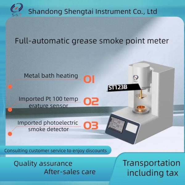 China Smoke Point Tester For Plant Oil Vegetable Oil Automatic Determination factory