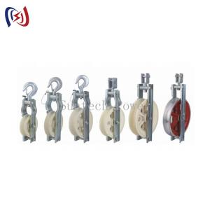 China 10KN Single Clevis Style Nylon Aluminum Sheave Conductor Stringing Blocks on sale