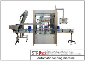 China PLC Control System Automatic Bottle Capping Machine Accurate Efficient  Reliable on sale