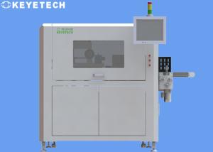 China LCD Screen Textile Inspection Equipment Machine For Quality Detection 400W factory