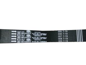 China factory hot sale OEM 90410014/40433 x 20/5047xs/111MR20 rubber timing belt for DAEWOO/OPEL engine TRANSMISSION BELT factory