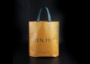 China Folding Custom Made Logo Reusable Shopping Bags Bulk 80gsm - 160gsm Material factory