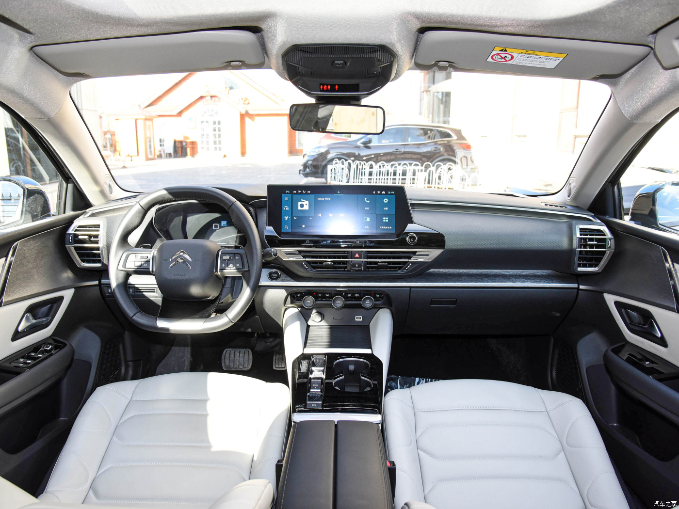 Automobile Gasoline Engine Gasoline Powered Vehicles Left Hand Drive Vehicles