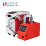 4 in 1 Laser Welding Machine 1000W/1500W/2000W Water Cooling for Stainless Steel
