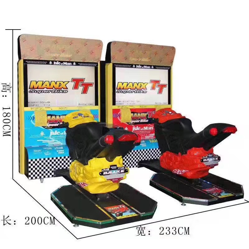 Rev Up Your Fun with Our Age 3 Years Simulation Racing Game Machine Picture Included