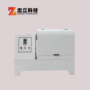 China Multidirectional Vertical Planetary Ball Mill Machine High Energy 800 Rpm ODM factory