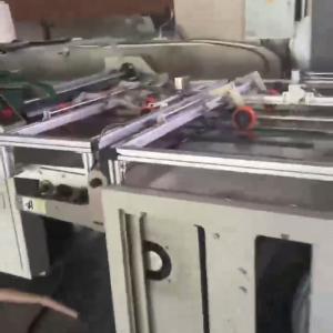 China Automatic Cutting And Sewing Machine Used With Cold And Hot For Woven Bags factory