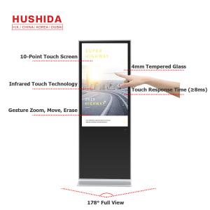 China High Definition IR Touch Display Infrared Touch Frame 50 Inch With Vivid Color factory