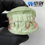 Thermoplastic Invisible Denture Base Resin Perfect for Adjustments and