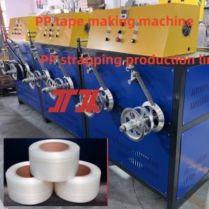 150kg/H PP Packing 2 Straps Output Making Machine With Precise Mould Design And