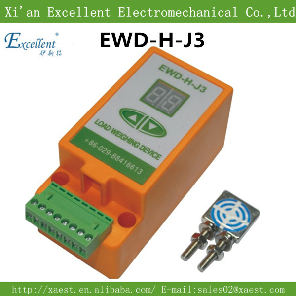 EWD-H-J3 elevator load cell,China elevator sensors, elevator load weighing device