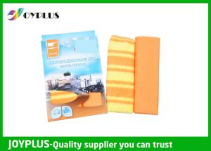China Personalized Microfiber Cleaning Cloths Kitchen Dish Towels Without Chemical factory