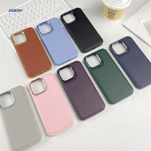 China Embossed Or Printed Logo PU Leather Case For IPhone And Samsung factory
