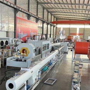 China Single Screw HDPE PPR PP PE Plastic Pipe Extrusion Line For 20-110mm factory