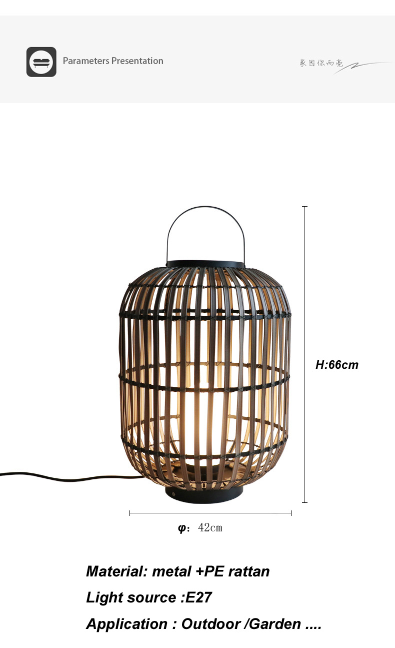 Decorative Rattan Outdoor Lantern , Woven Rattan Lamp 3500K For Atmosphere