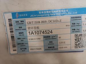 China Dx51d +Z 30-Z275 Galvanized Steel Coils Regular Spangle 1.2*1000mm factory