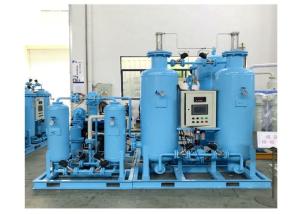 China Energy Saving PSA Nitrogen Generator 95 % To 99.9995 % For Industrial factory
