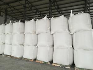 China Feedstuff Ingredient Pellet Protein Natural Wheat Gluten Water Insoluble factory