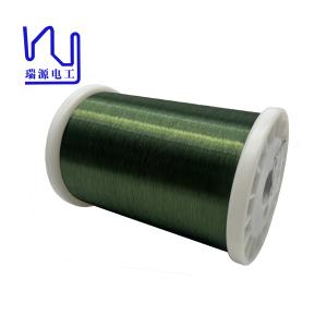 China 2uewf / H 0.04mm Enamelled Copper Wire For Motor factory