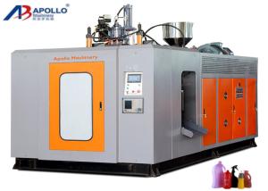 China Fully Automatically Jerry Can Moulding Machine , Plastic Bottle Blow Molding Machine factory