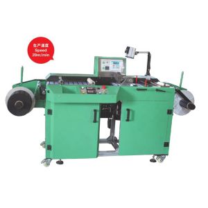 Smooth Edging Ultrasonic Slitting Machine , Fabric Roll Slitter Adjustable Width