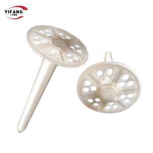 China 150-250mm HDPE Wall Insulation Anchors Anti Temperature Abrupt Change factory