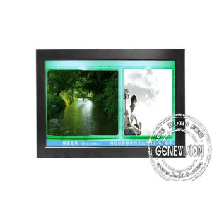 37 Inch Wifi LCD Display System with Screen Display function