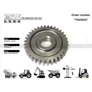 China 20Y-27-13140 Powertrain PC200-5 Excavator Travel 1 Stage Planetary Gear Backbone Of Heavy Machinery Functionality factory