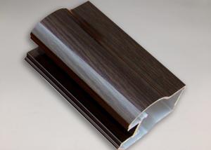 China Customized Wood Effect Aluminium Window Extrusion Aluminum Door Frame Profile factory