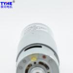 Copper Winding High Power 42mm rs 775 Brushed 300 rpm Dc Gear Motor 12v 24v rohs