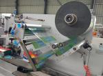 Xinyun Paper Roll Wrapping Machine , 7.5Kw Servo Control Toilet Paper Packaging