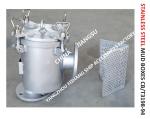 MARINE RIGHT ANGLE DREDGER - PRODUCTION PROCESS DIAGRAM OF MARINE STAINLESS