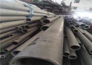 China Schedule 40 Industrial Steel Pipe Wide Applicaiton Small Tolerance TP304 factory