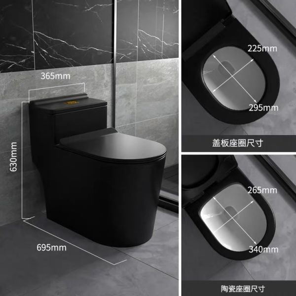 China Siphon Flushing Matte Black Toilet One Piece Bathroom Ceramic Sets factory