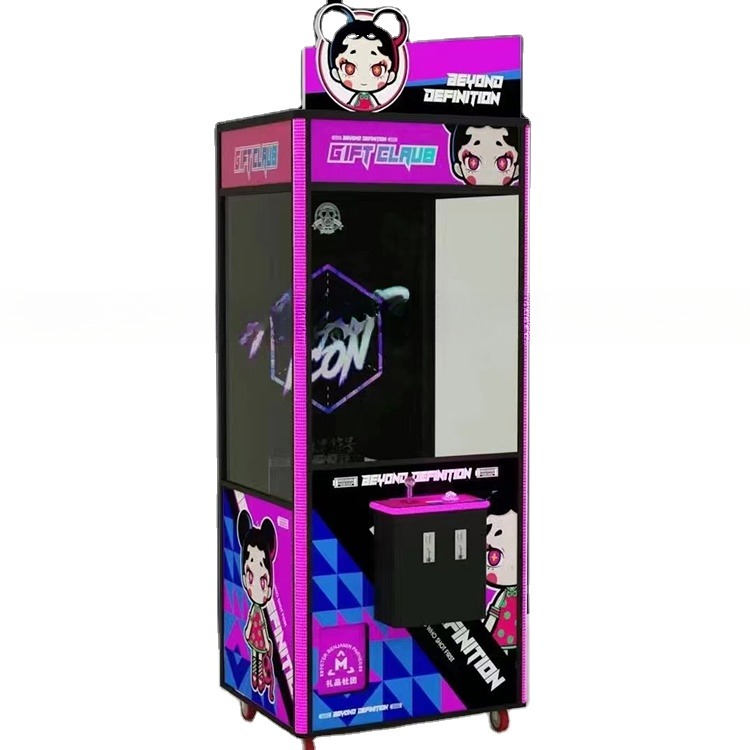 Newest cheap coin operated gift arcade claw crane parts grabber claw dolls machine for sale