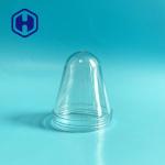 900ml 1000ml Neck 85mm PET Food Jar Plastic Preform With Handle Lid