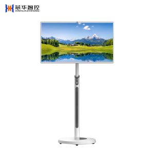 21.5 inch movable Incell Touch High-end Lobby Checking-In Tablet 4+64G Android12