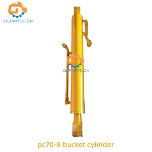 China 707-00-XT281 707-G0-X1350 PC70-8 Bucket Cylinder Assembly Excavator Hydraulic Parts factory