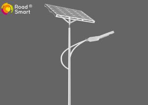 China IP65 Bridgelux LED LFP Battery High Brightness Solar Street Lights 40W CE RoHS factory