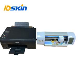 China Personalised Intelligent Film OEM Cutting Machine Hydrogel Daqin factory