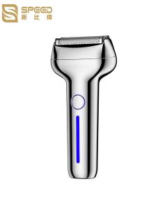 China Digital Display CX-X1 Beard Electric Razor Colorful Waterproof IPX6 factory