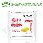 Custom Printing Laminated NY/PE Plastic Food Baking Packaging, Croissants,
